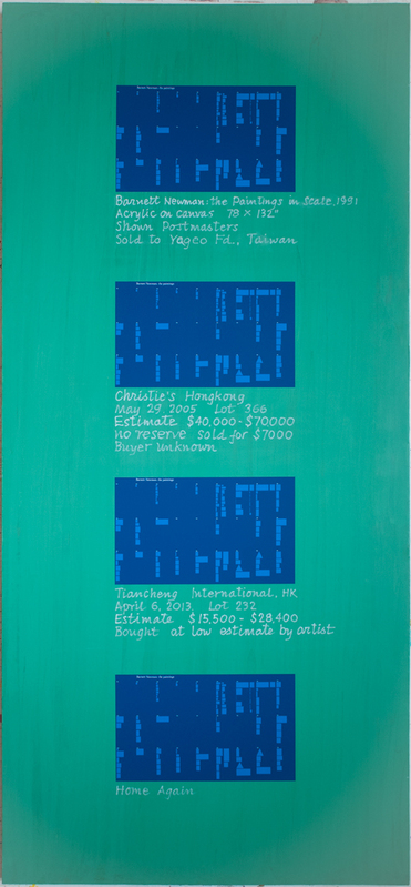 David Diao homeagain